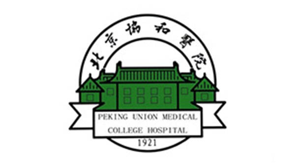 uwin电竞医用床单面料定制案例
