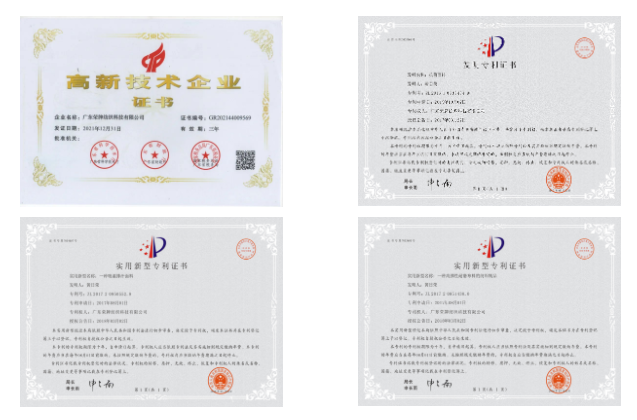 uwin电竞医用纺织