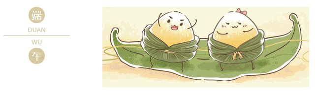 uwin电竞医纺