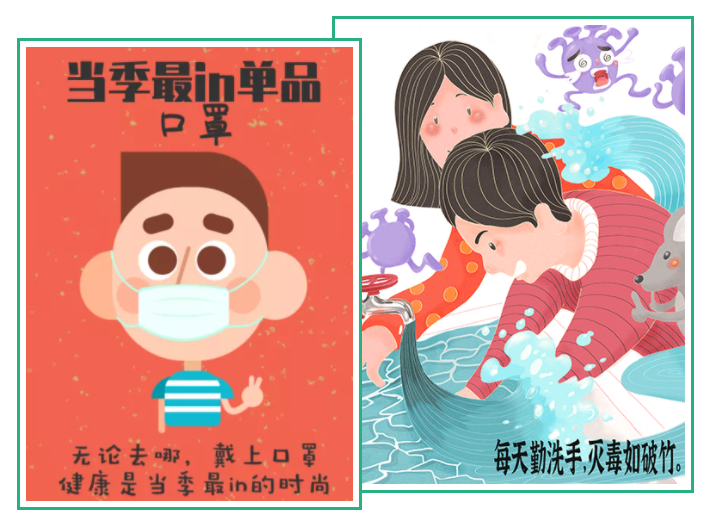 uwin电竞医纺