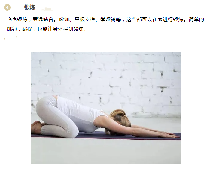 uwin电竞医纺