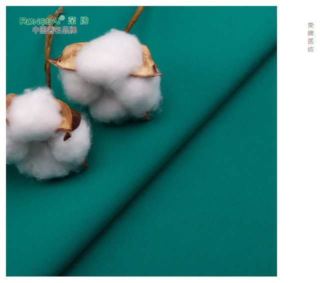 uwin电竞医纺|护眼绿色系面料，助力医护每一步！