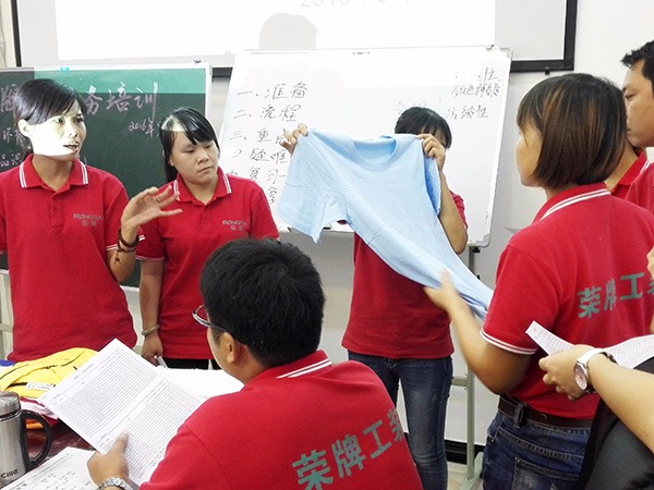 uwin电竞员工培训现场