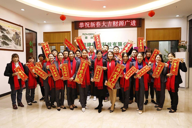 uwin电竞医纺开工大吉
