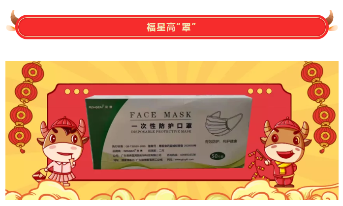 uwin电竞医纺