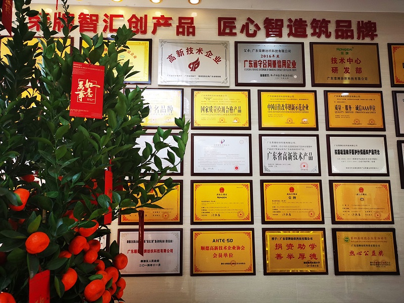 uwin电竞医用纺织