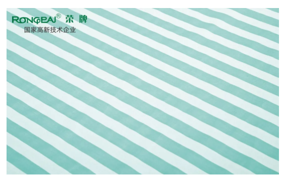 uwin电竞医纺医用面料