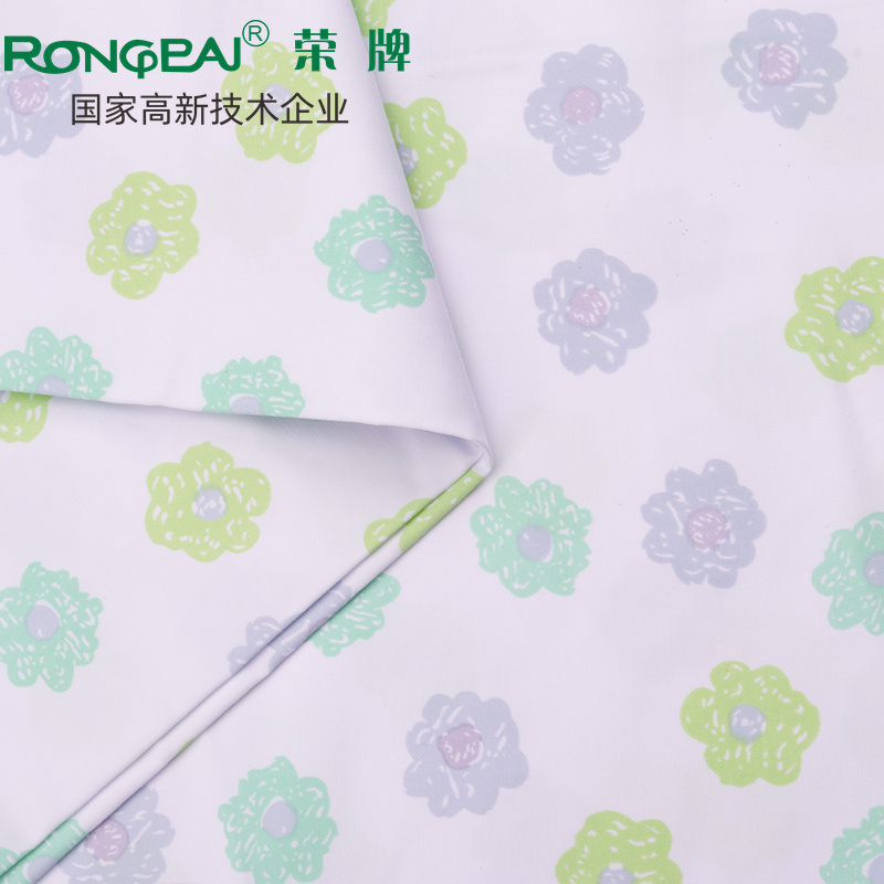 uwin电竞医纺护士服面料