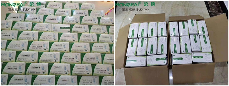 uwin电竞一次性民用防护口罩