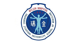 uwin电竞合作客户-上海交通大学医学院附属瑞金医院