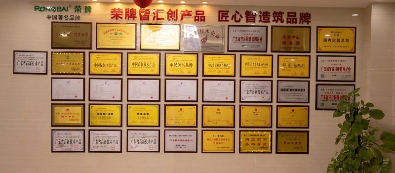 uwin电竞医纺