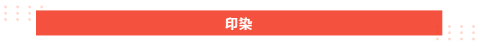 uwin电竞医纺