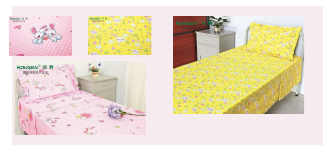 uwin电竞纺织医用床品