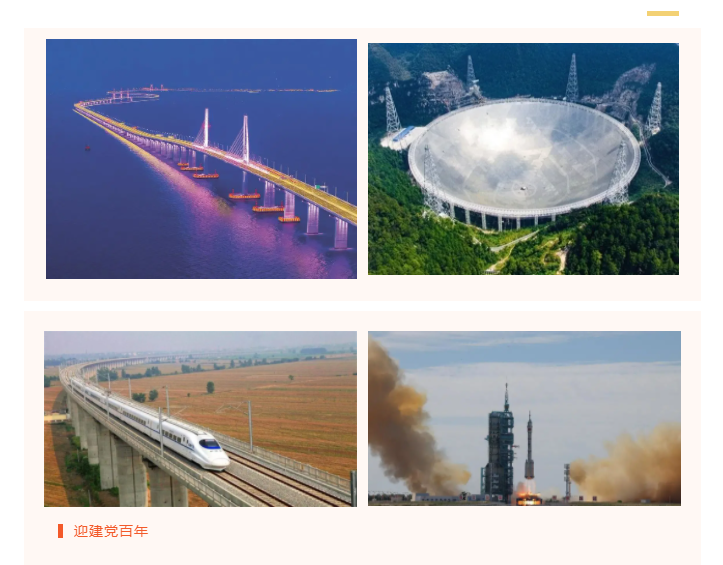 uwin电竞医防