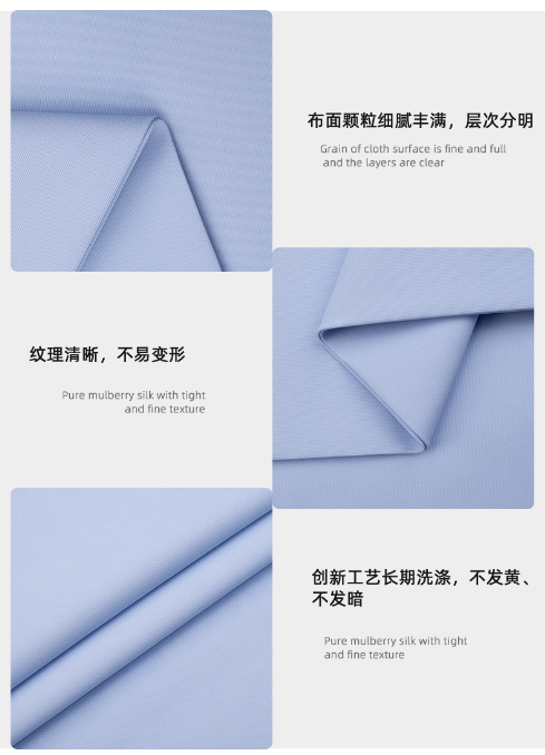 uwin电竞医纺