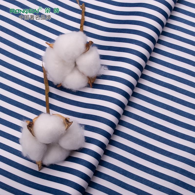 uwin电竞医纺病员服面料
