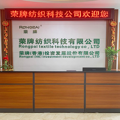 广东uwin电竞医护面料：后疫情时代应该怎么做？