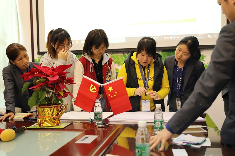 uwin电竞纺织