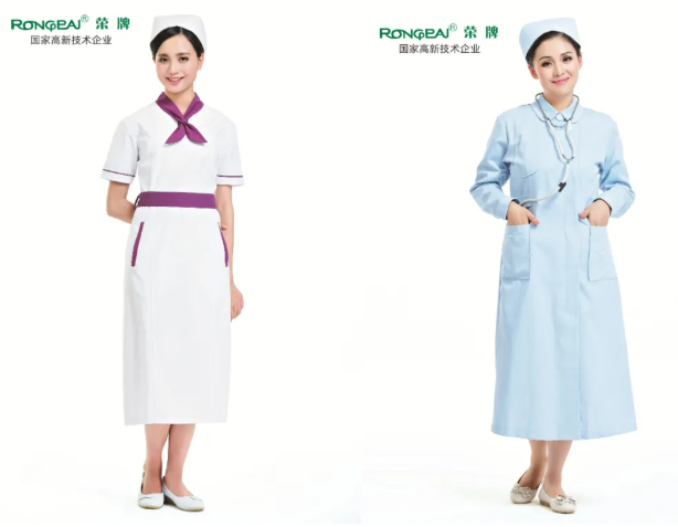 uwin电竞医纺医用工作服