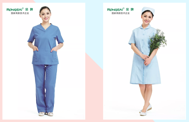 uwin电竞医纺医用工作服