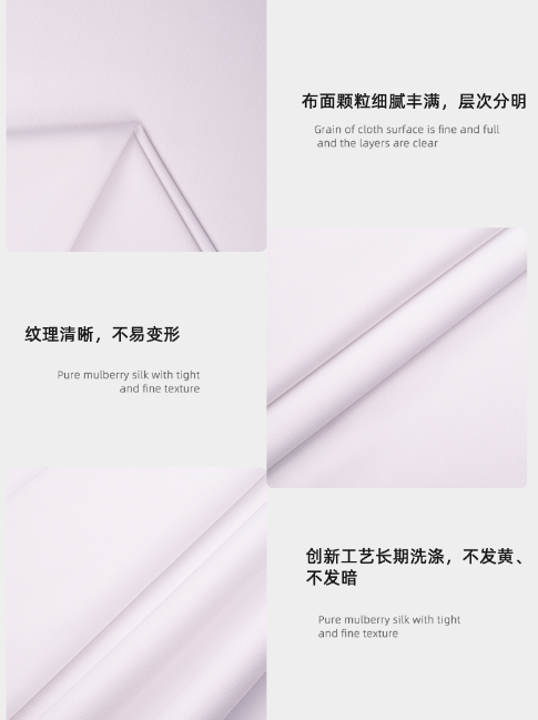 uwin电竞医纺