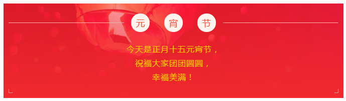 uwin电竞医纺