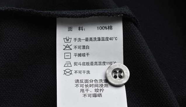 uwin电竞医纺