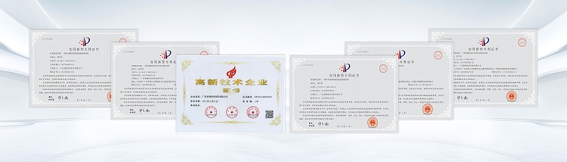 uwin电竞医用纺织