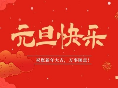 广东uwin电竞新材料医用面料有哪些优点？