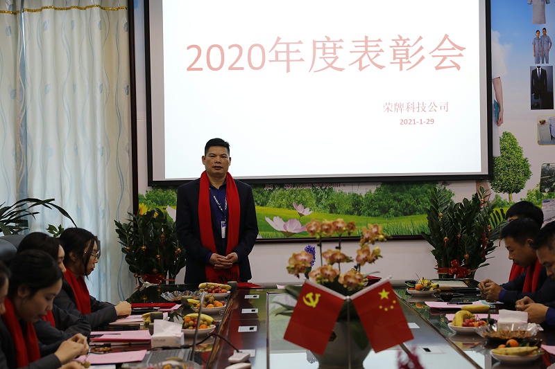 uwin电竞医纺