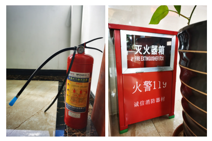 uwin电竞医纺消防演练