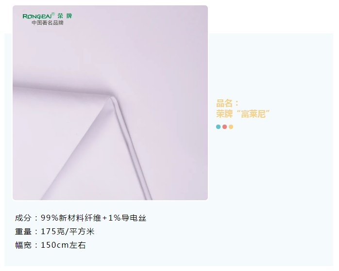 uwin电竞医纺