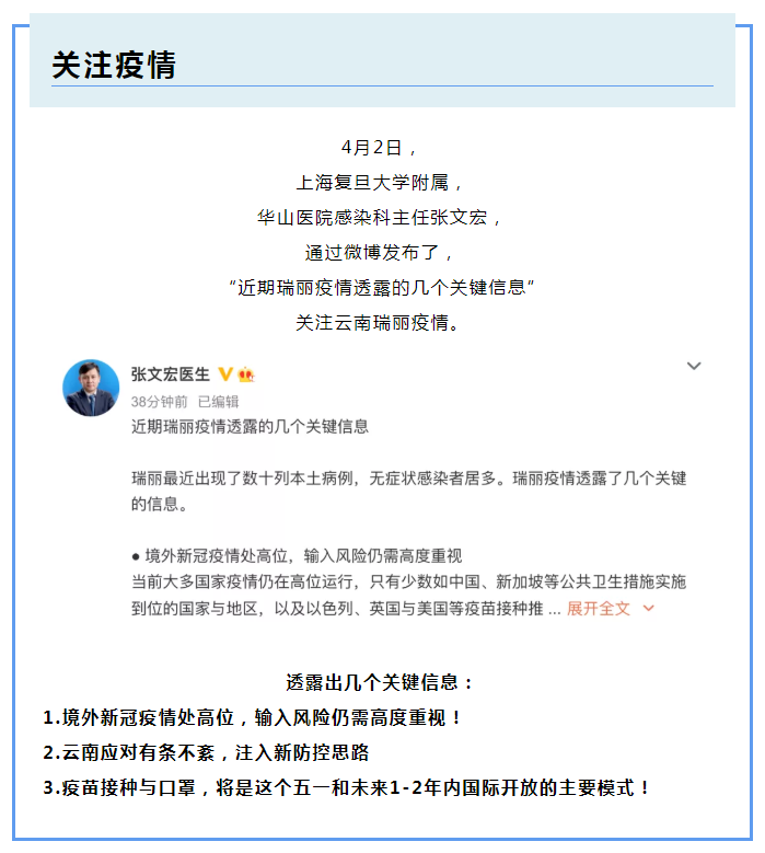 uwin电竞医纺