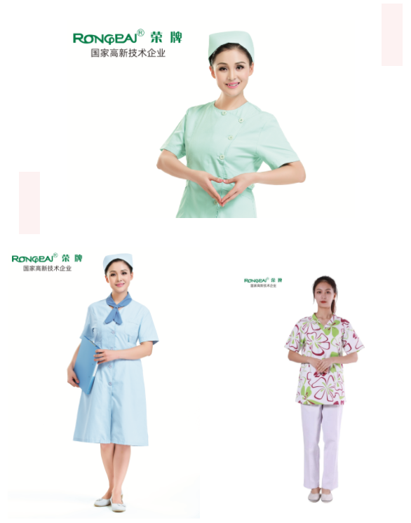 uwin电竞医纺护士服面料