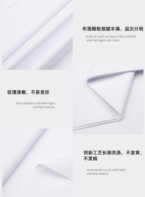 uwin电竞医纺