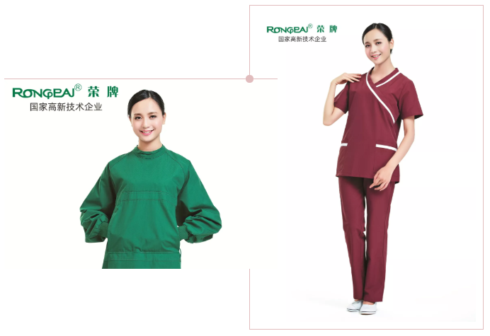uwin电竞医纺